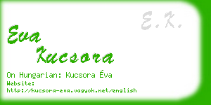 eva kucsora business card